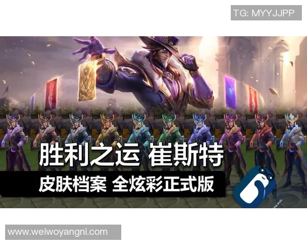 英雄联盟S15赛季节奏排行榜V5战队荣登第七名引发热议